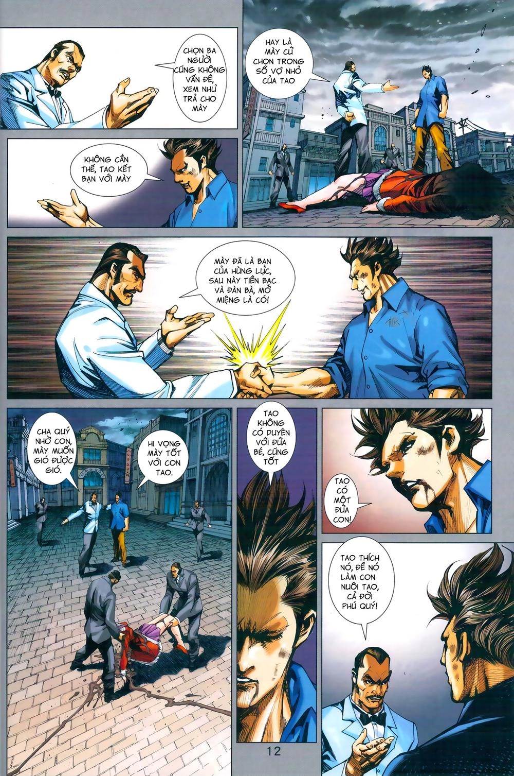 Long Hổ Môn Chapter 967 - 12