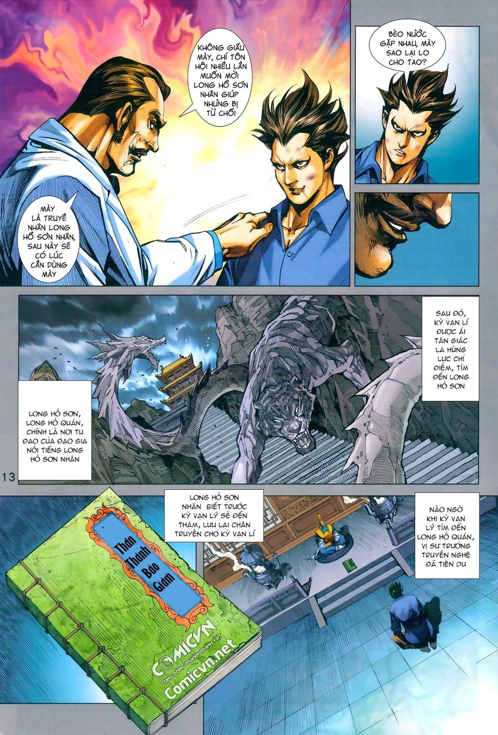Long Hổ Môn Chapter 967 - 13