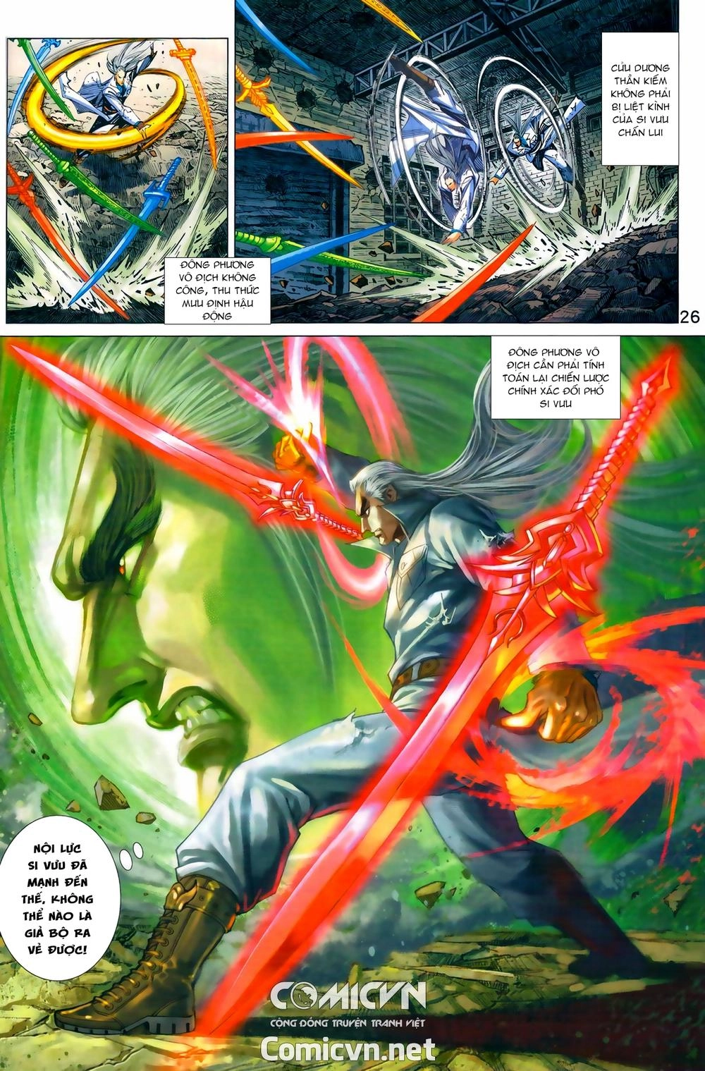 Long Hổ Môn Chapter 967 - 26