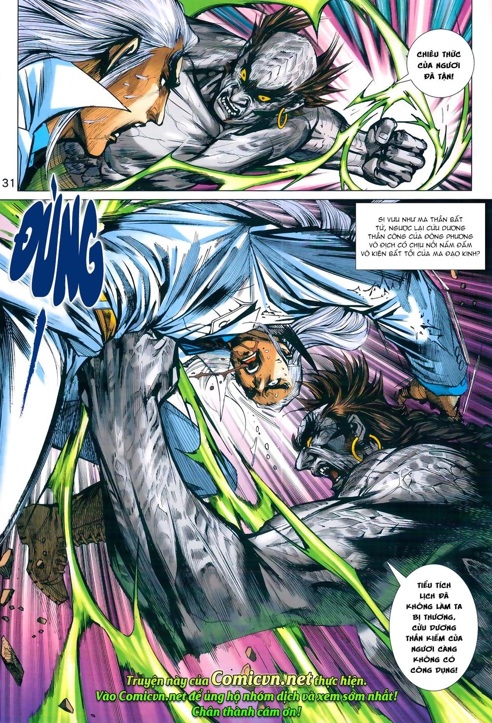 Long Hổ Môn Chapter 967 - 31