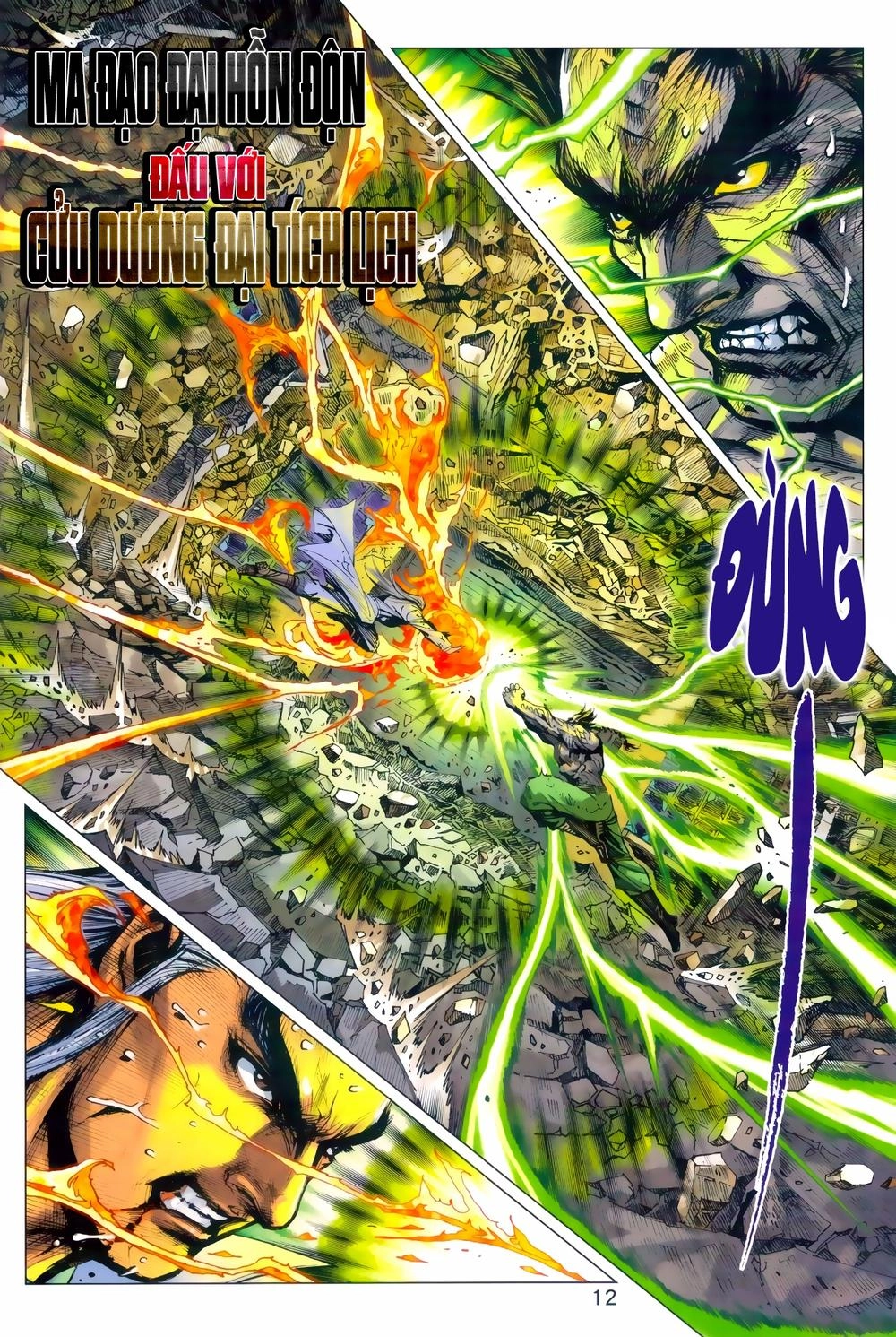 Long Hổ Môn Chapter 968 - 12