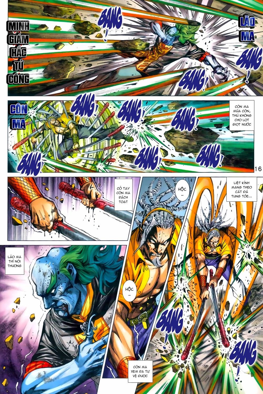 Long Hổ Môn Chapter 968 - 16