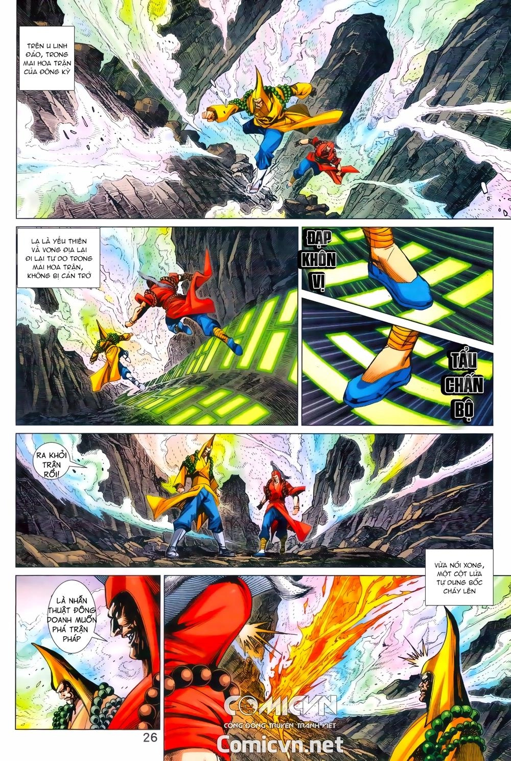 Long Hổ Môn Chapter 968 - 26