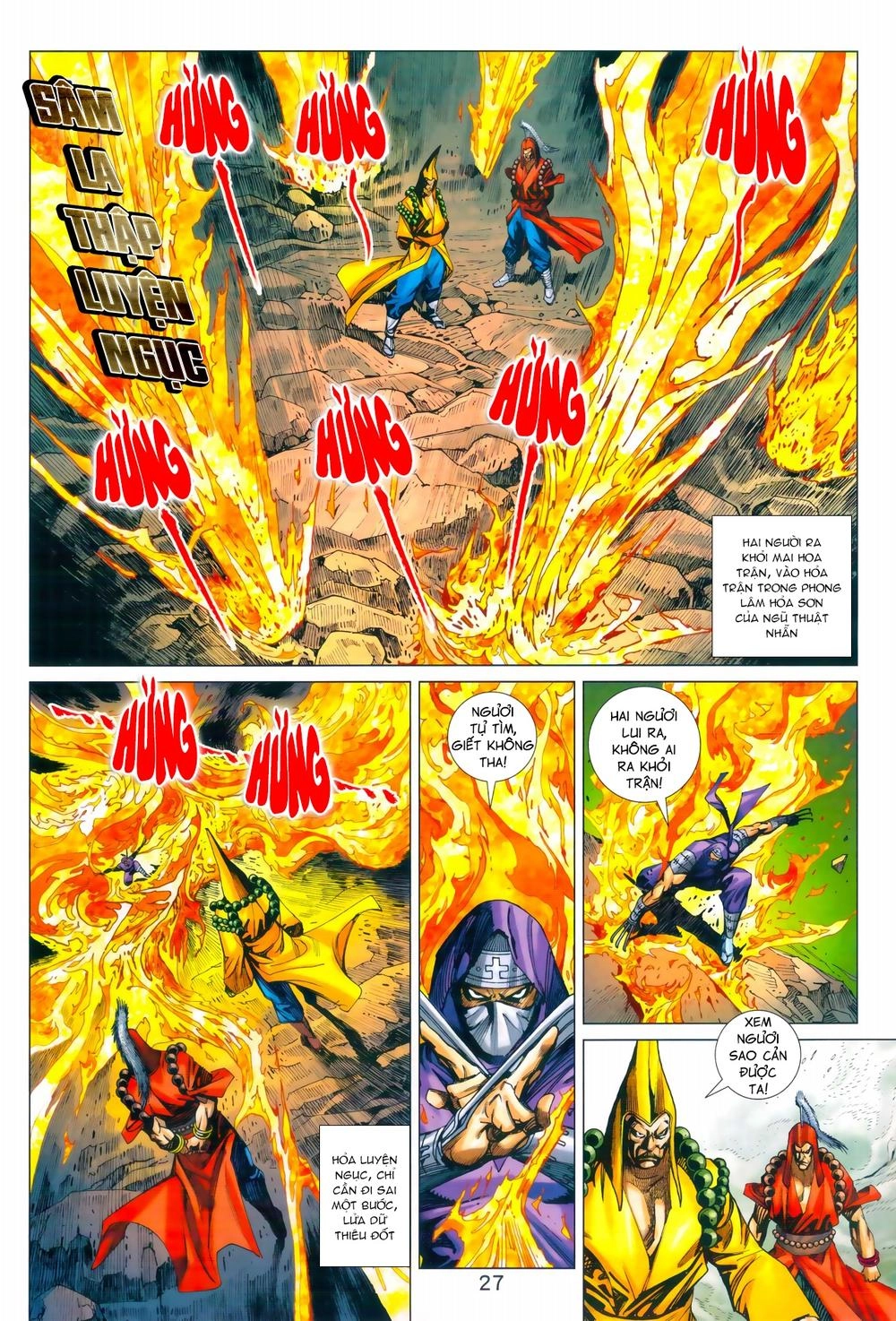 Long Hổ Môn Chapter 968 - 27