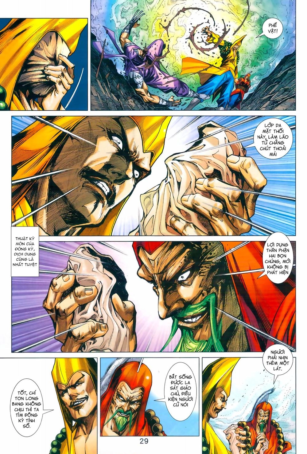 Long Hổ Môn Chapter 968 - 29