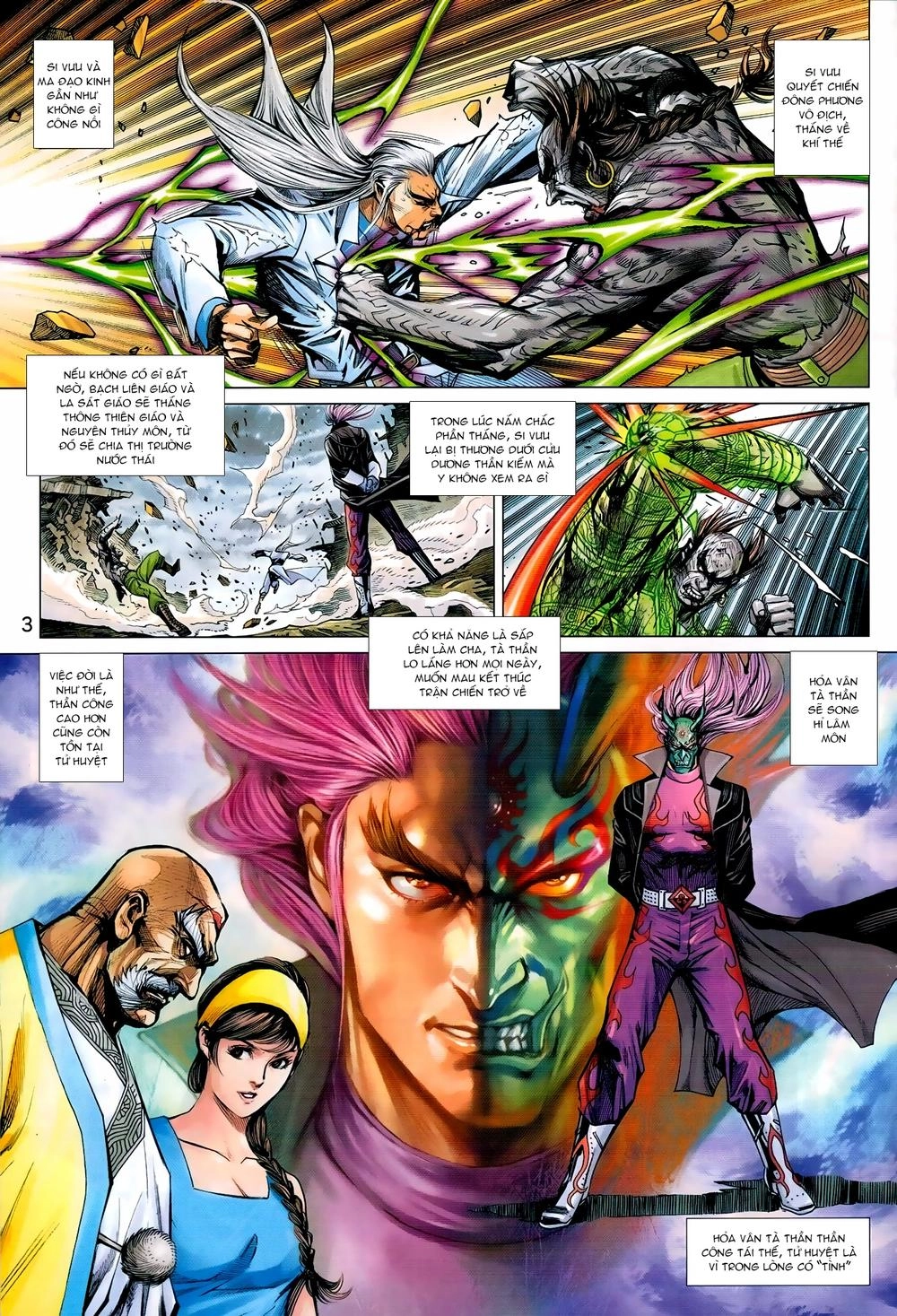 Long Hổ Môn Chapter 969 - 3