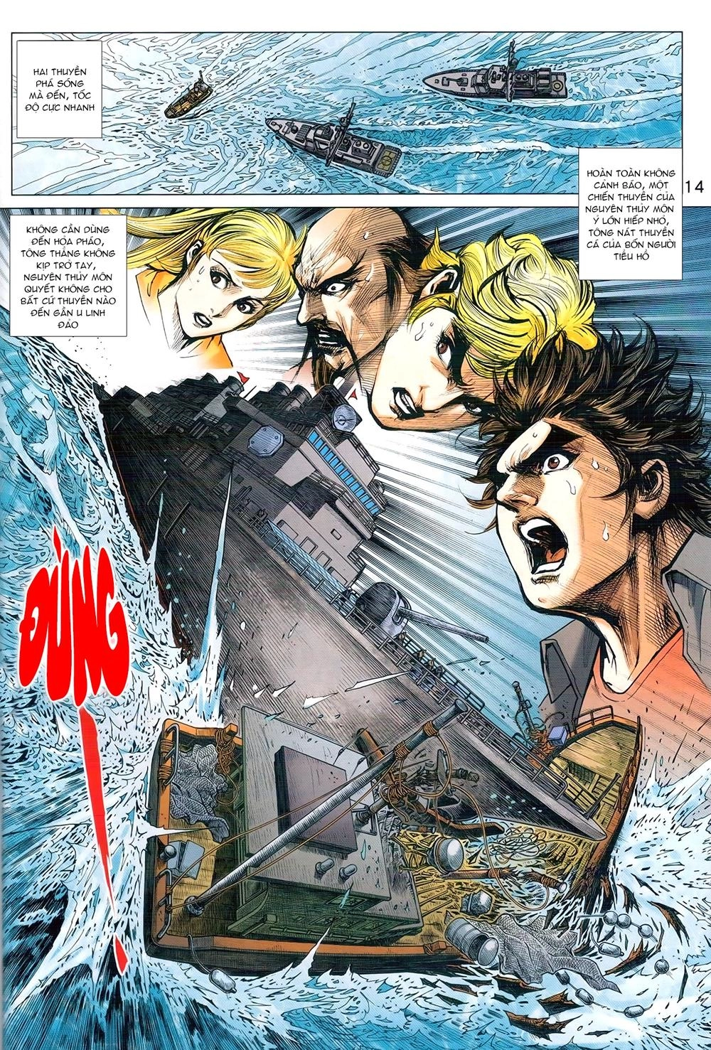 Long Hổ Môn Chapter 969 - 14