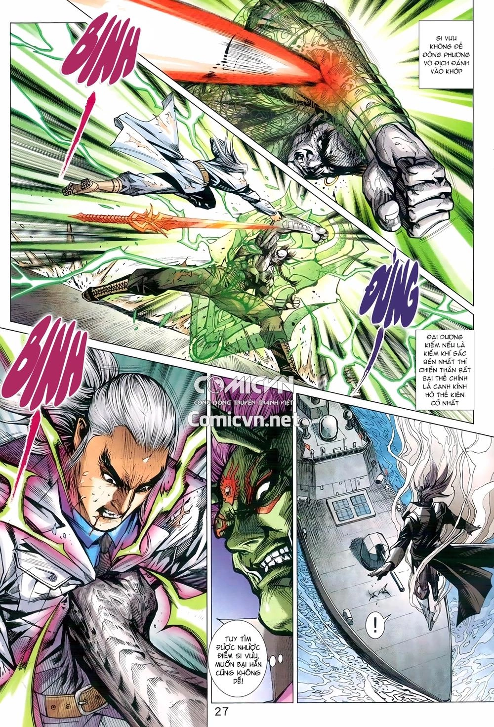 Long Hổ Môn Chapter 969 - 27