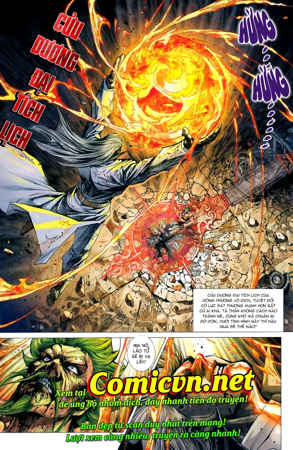 Long Hổ Môn Chapter 969 - 32