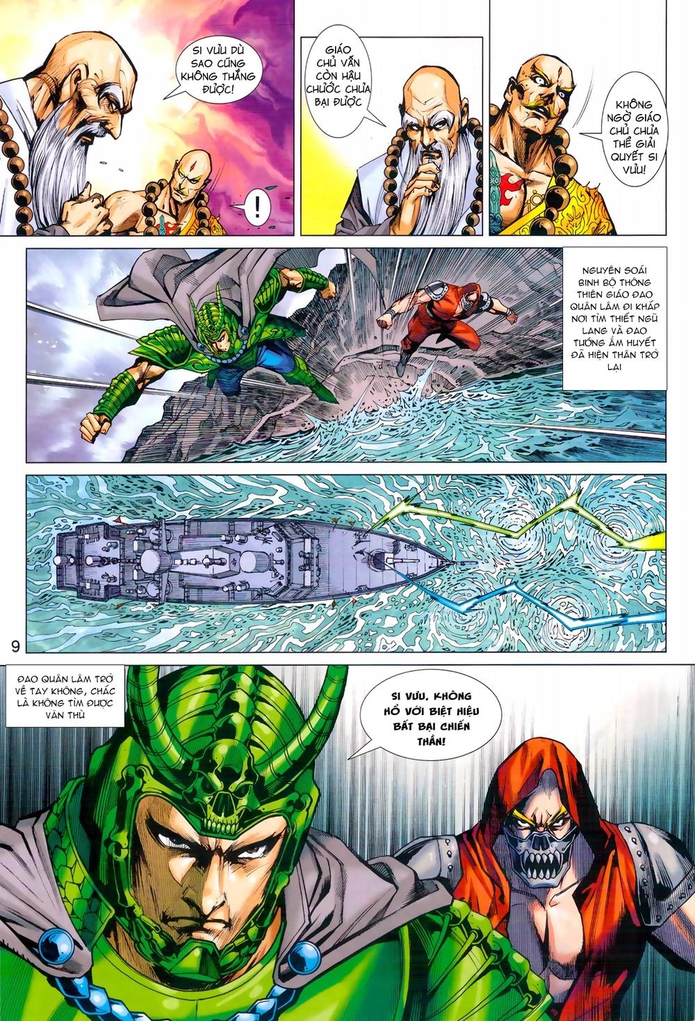 Long Hổ Môn Chapter 970 - 9