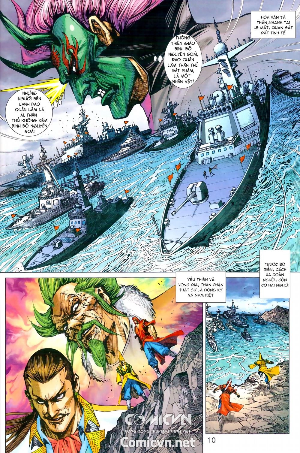 Long Hổ Môn Chapter 970 - 10