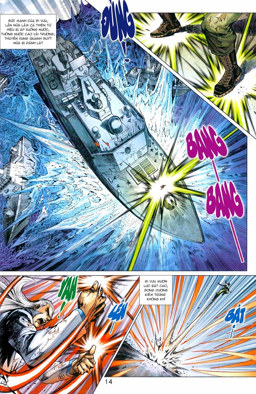 Long Hổ Môn Chapter 970 - 14