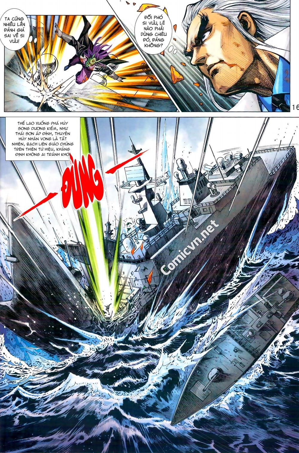 Long Hổ Môn Chapter 970 - 16