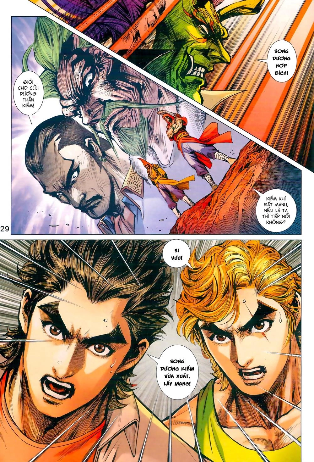 Long Hổ Môn Chapter 970 - 29