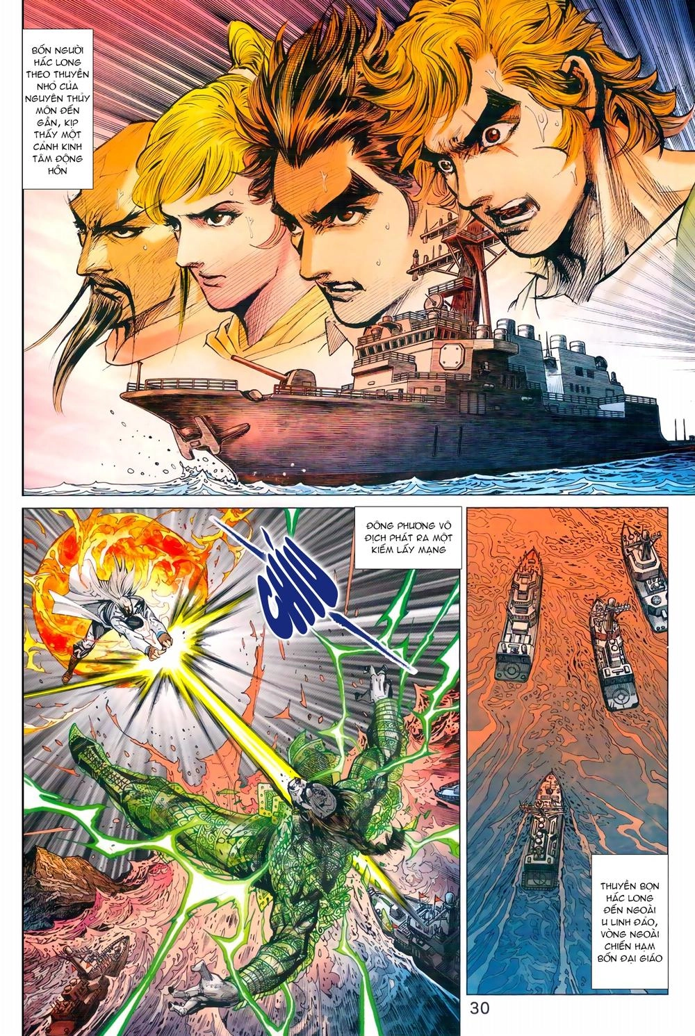 Long Hổ Môn Chapter 970 - 30