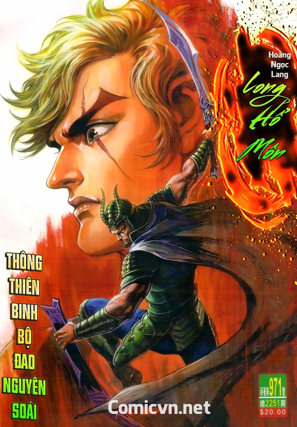 Long Hổ Môn Chapter 971 - 1