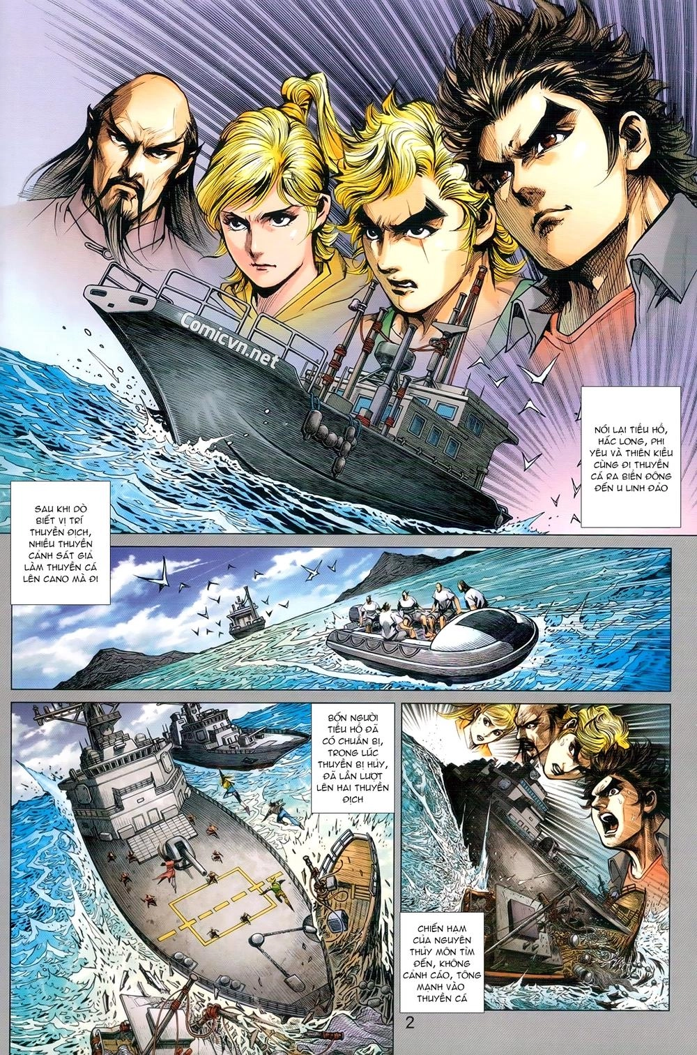 Long Hổ Môn Chapter 971 - 2