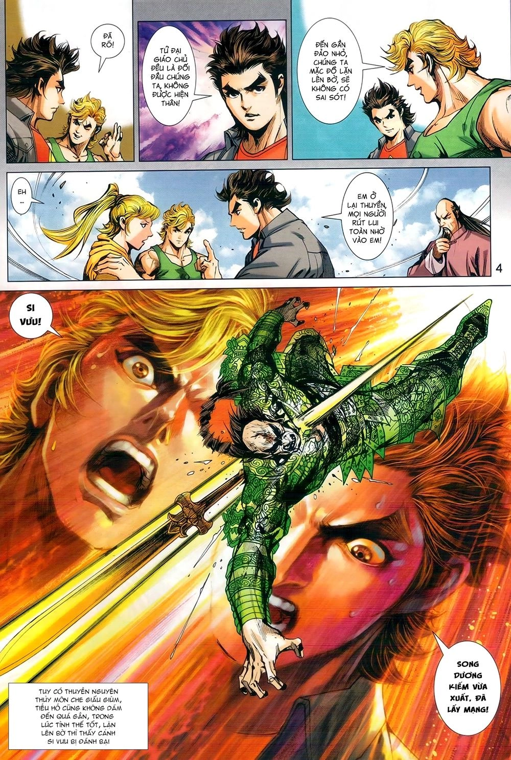 Long Hổ Môn Chapter 971 - 4