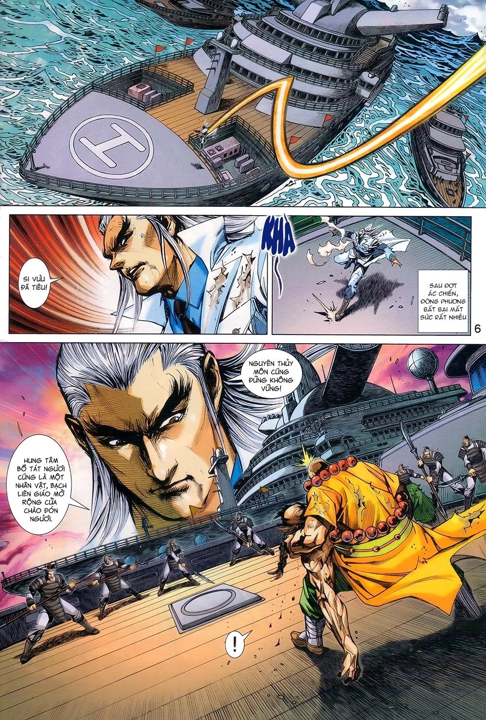 Long Hổ Môn Chapter 971 - 6