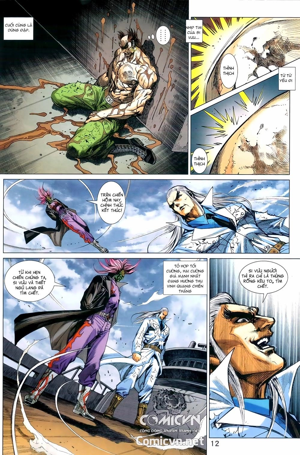 Long Hổ Môn Chapter 971 - 12