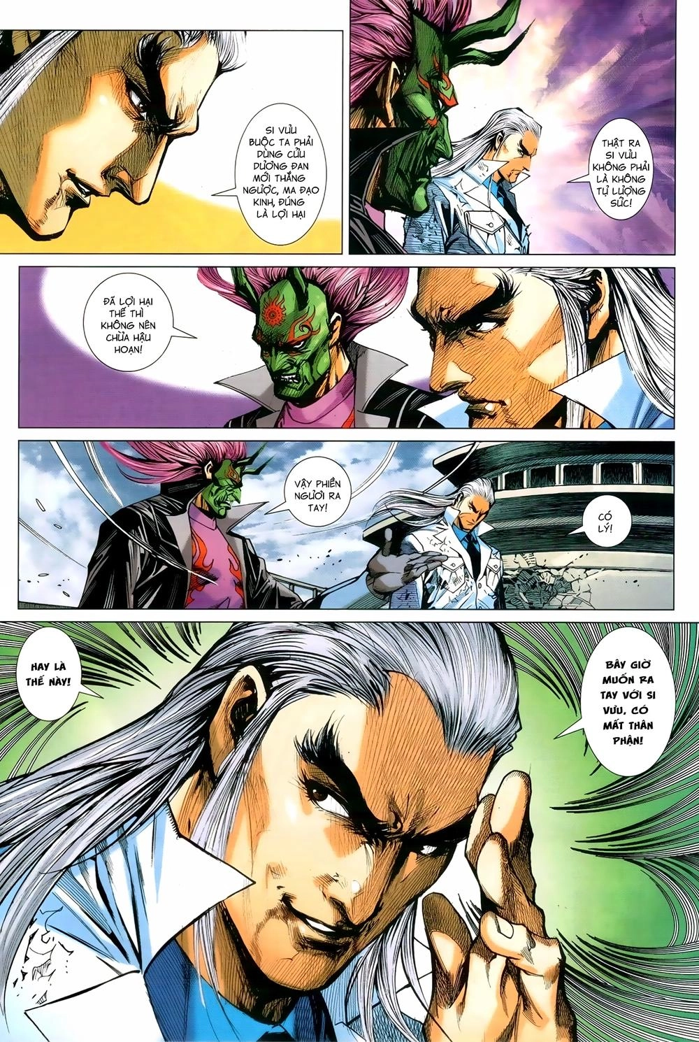 Long Hổ Môn Chapter 971 - 13