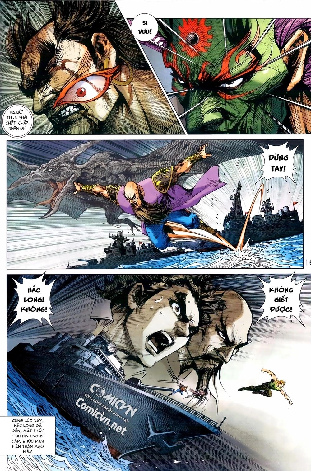 Long Hổ Môn Chapter 971 - 16