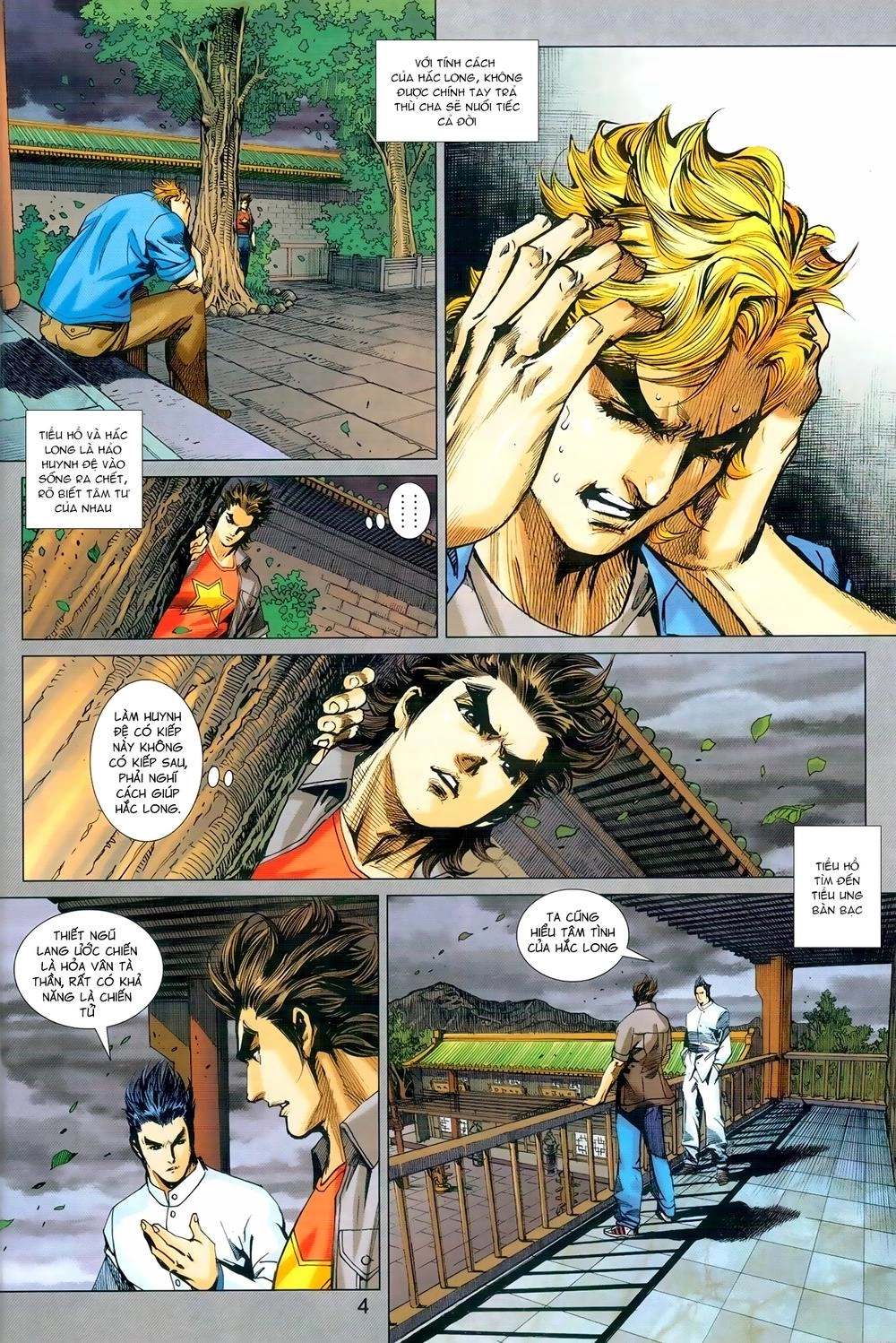 Long Hổ Môn Chapter 972 - 4