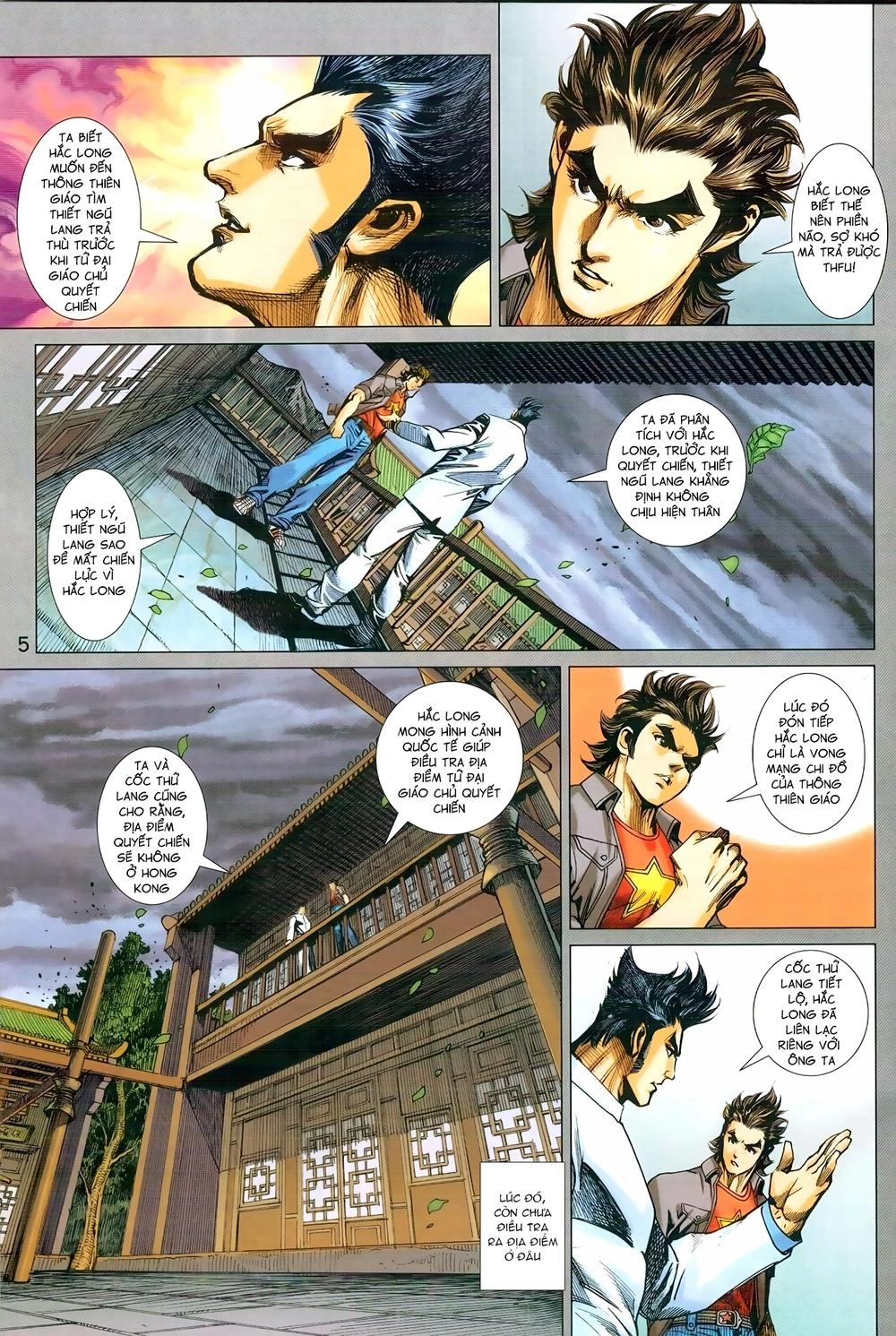 Long Hổ Môn Chapter 972 - 5