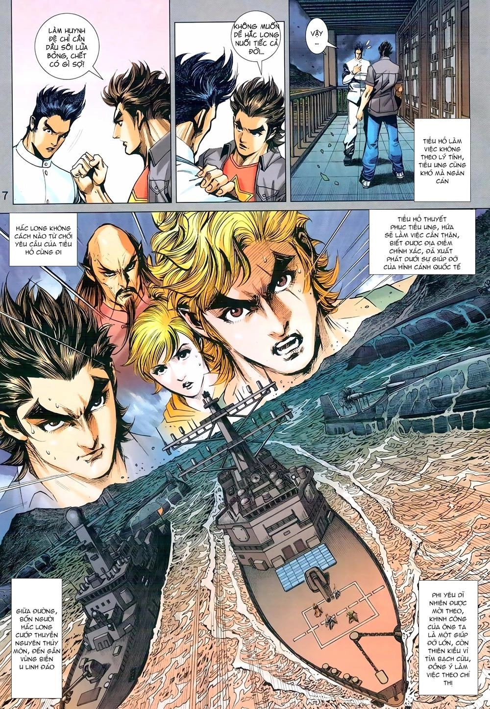 Long Hổ Môn Chapter 972 - 7