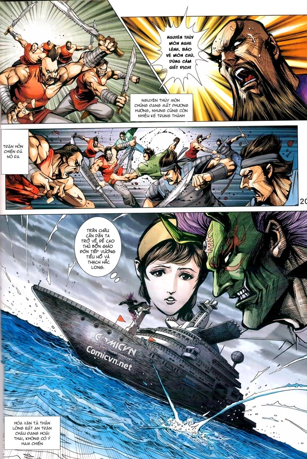 Long Hổ Môn Chapter 972 - 20