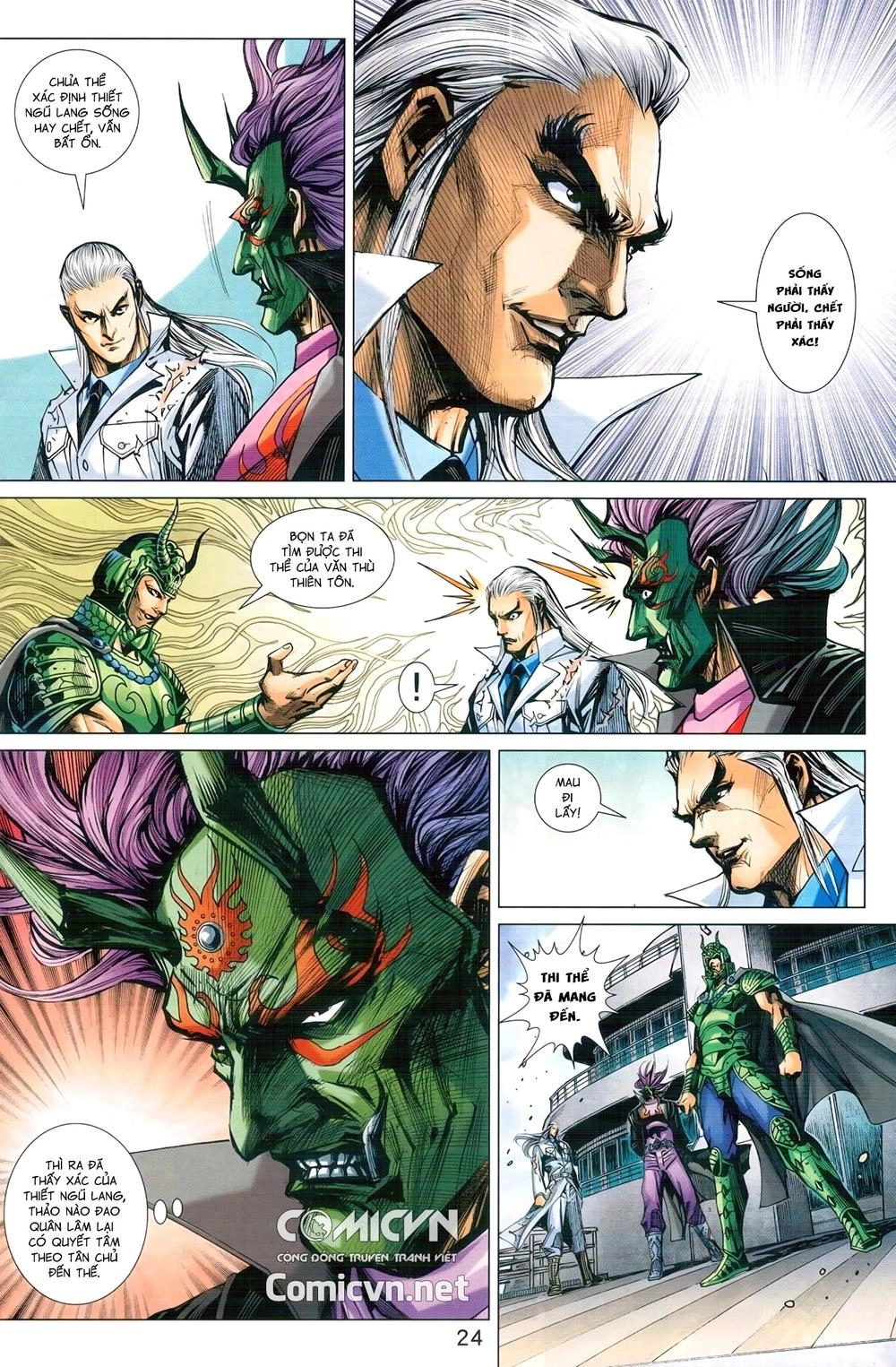 Long Hổ Môn Chapter 972 - 24