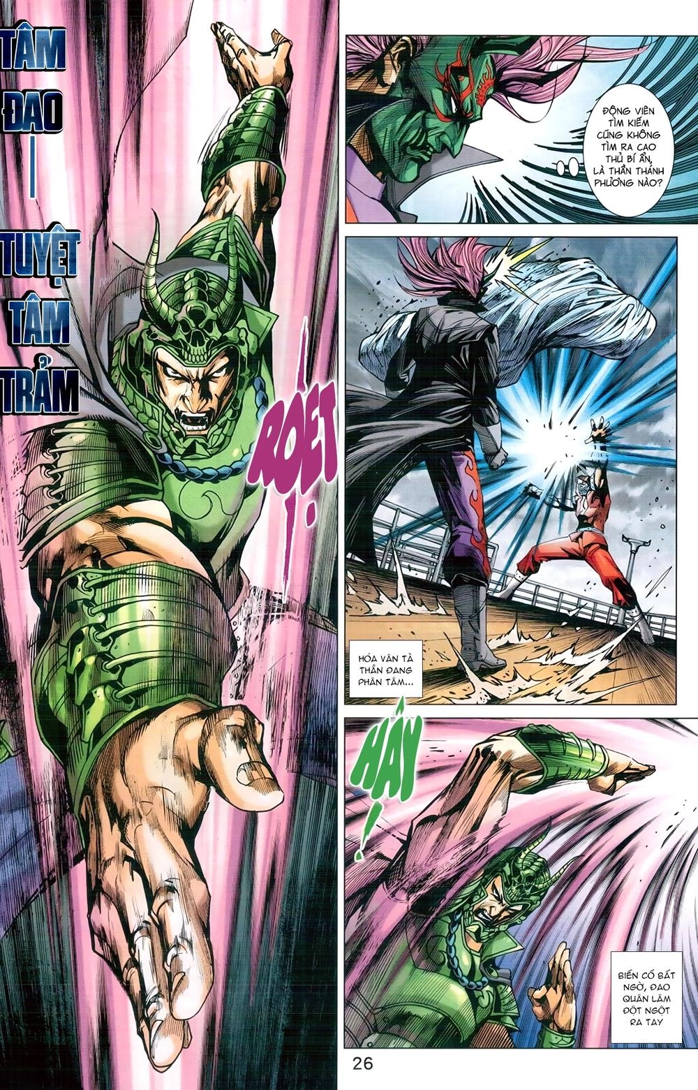 Long Hổ Môn Chapter 972 - 26