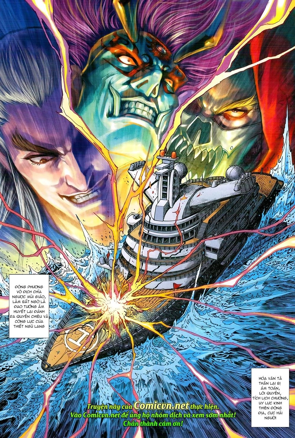 Long Hổ Môn Chapter 972 - 31