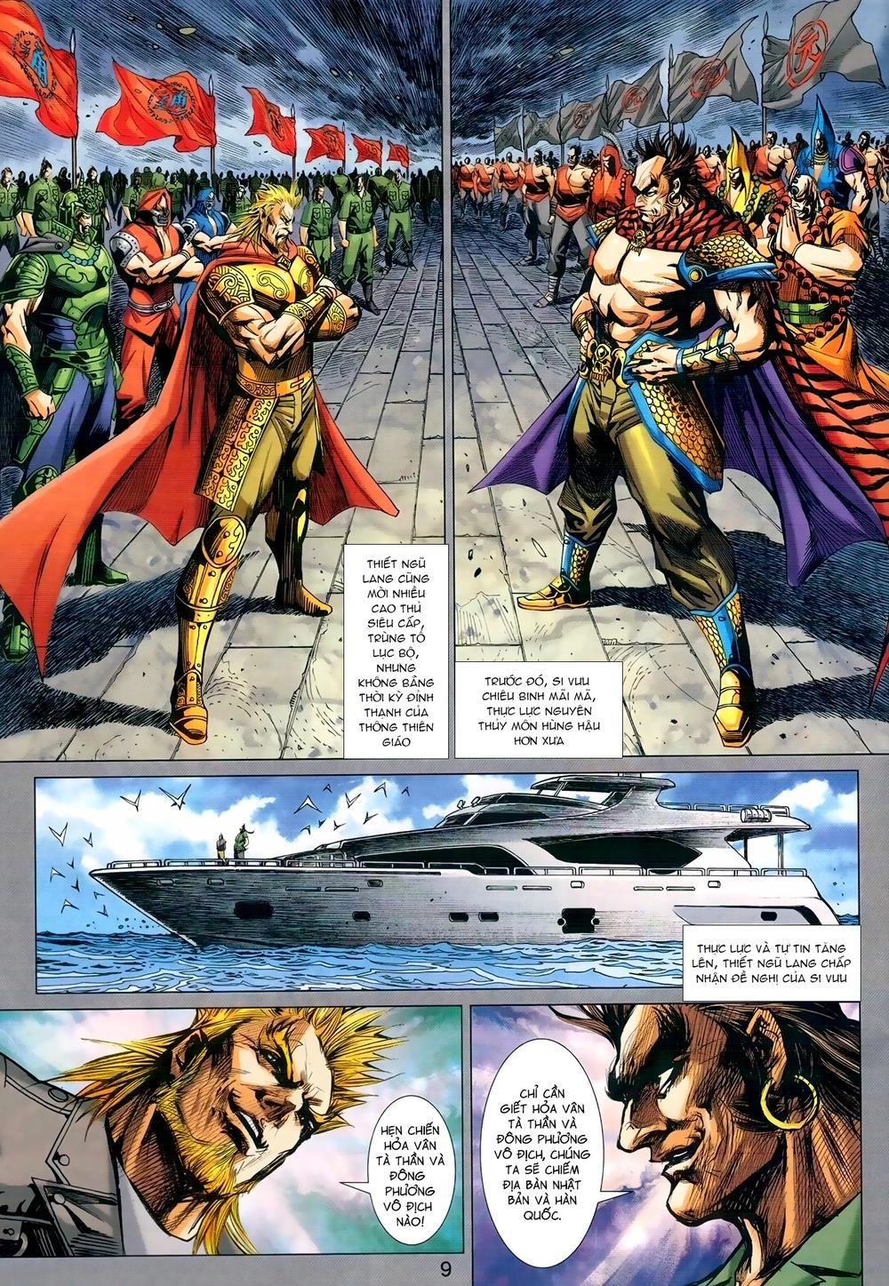 Long Hổ Môn Chapter 973 - 9