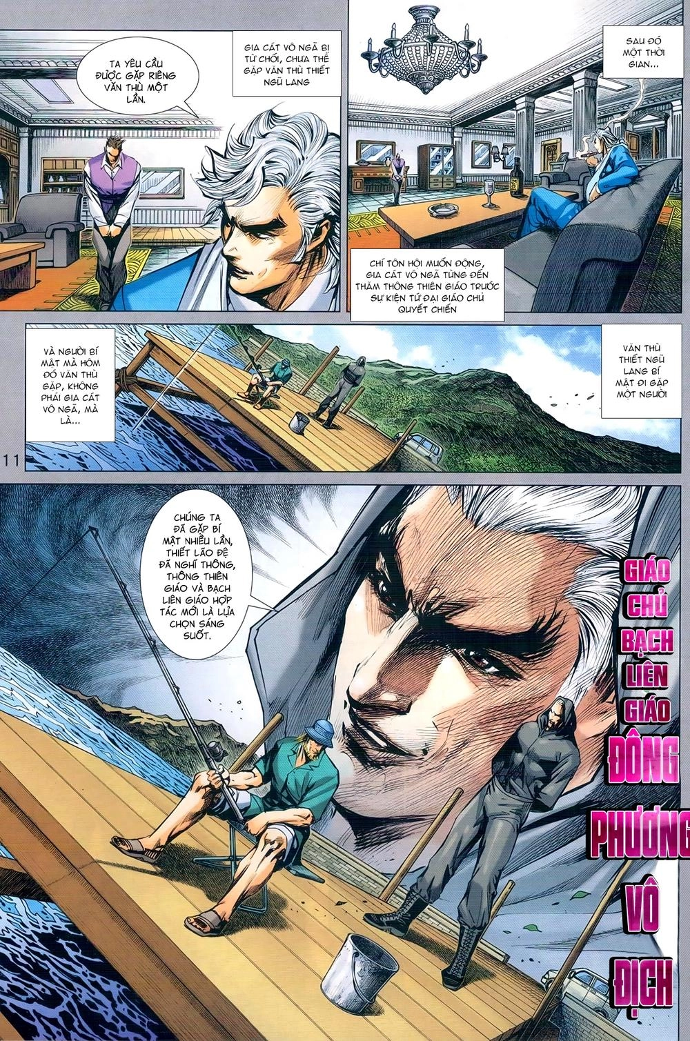 Long Hổ Môn Chapter 973 - 11