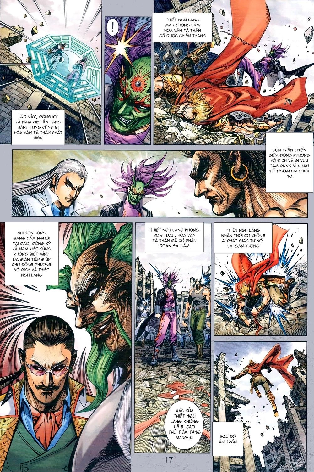 Long Hổ Môn Chapter 973 - 17