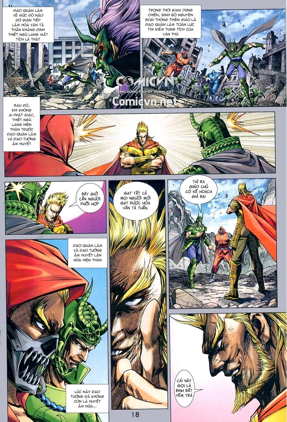 Long Hổ Môn Chapter 973 - 18