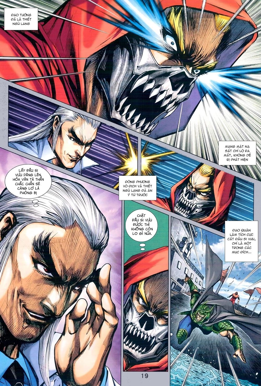 Long Hổ Môn Chapter 973 - 19