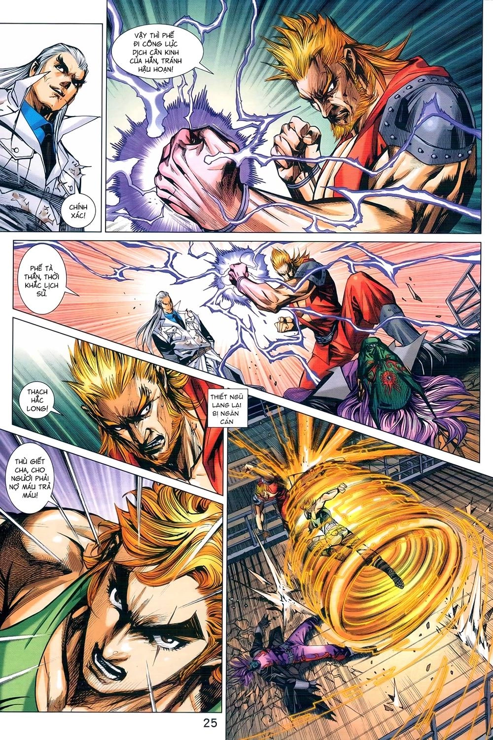 Long Hổ Môn Chapter 973 - 25