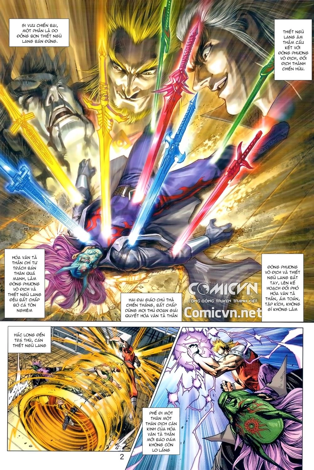 Long Hổ Môn Chapter 974 - 2