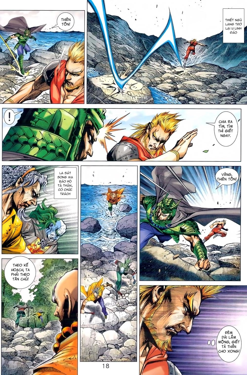 Long Hổ Môn Chapter 974 - 18