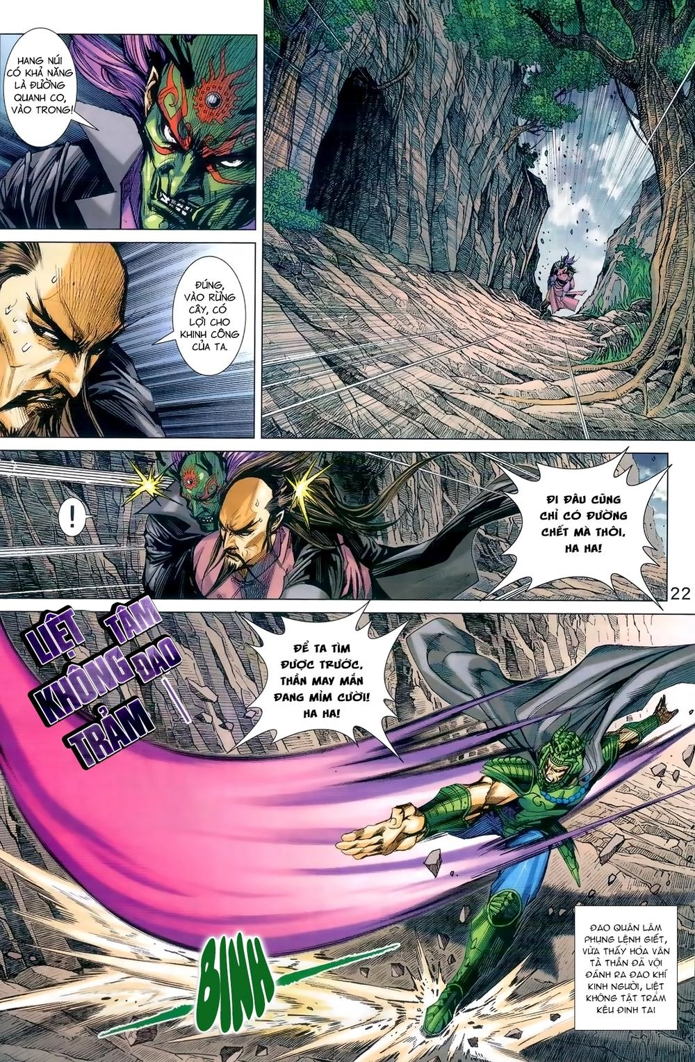 Long Hổ Môn Chapter 974 - 22