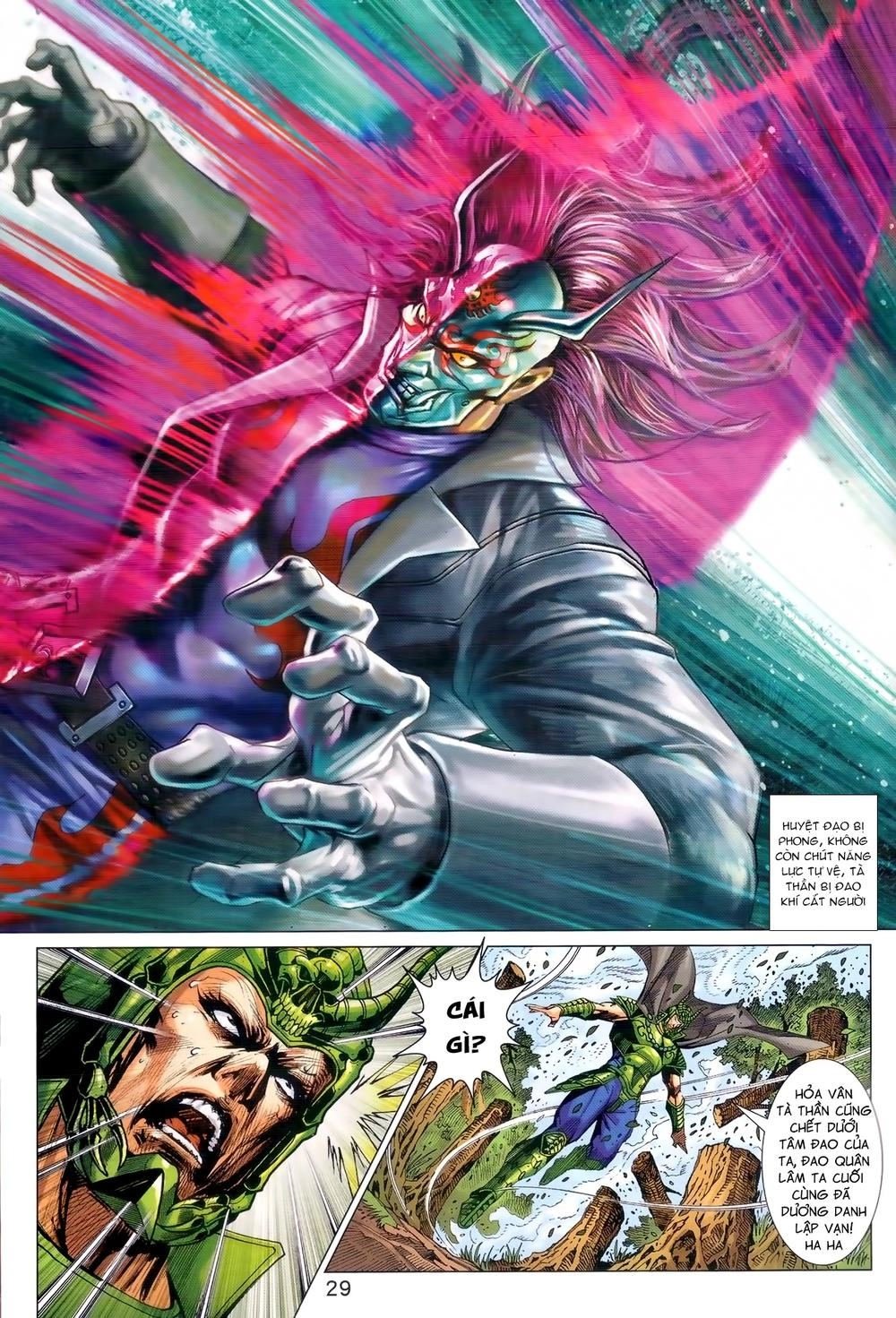 Long Hổ Môn Chapter 974 - 29