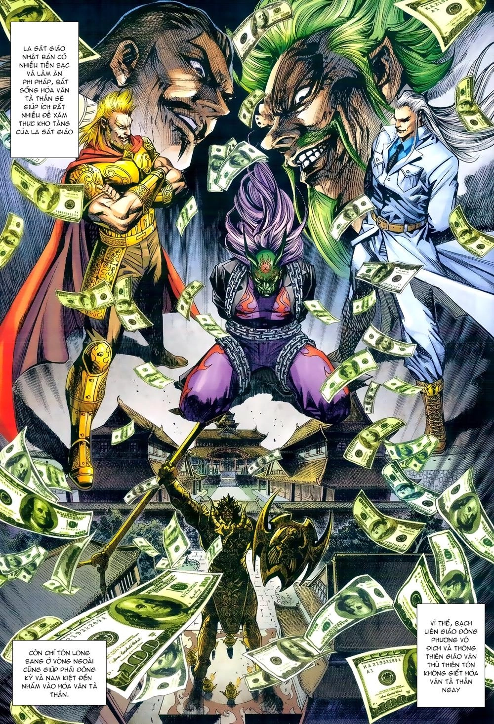 Long Hổ Môn Chapter 975 - 5