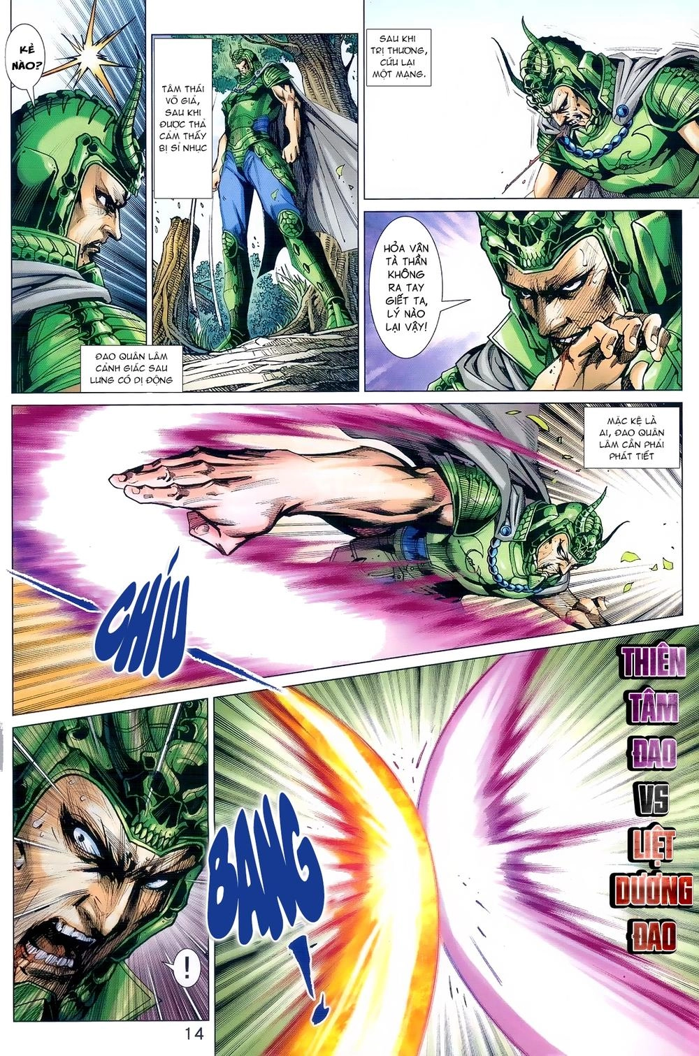 Long Hổ Môn Chapter 975 - 14