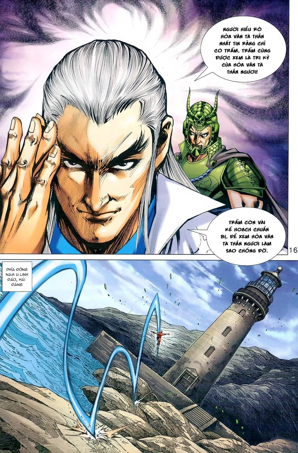 Long Hổ Môn Chapter 975 - 16