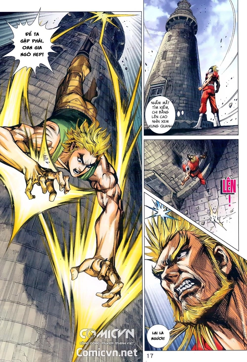 Long Hổ Môn Chapter 975 - 17