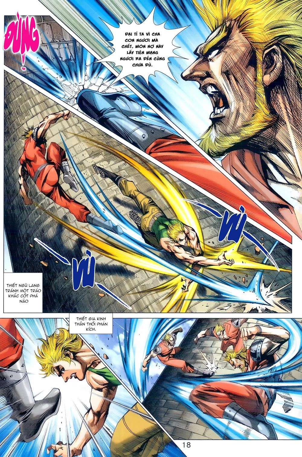 Long Hổ Môn Chapter 975 - 18