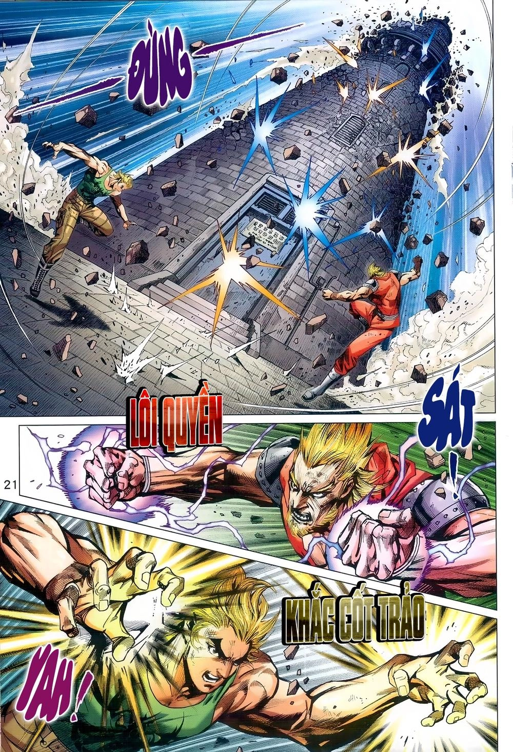 Long Hổ Môn Chapter 975 - 21