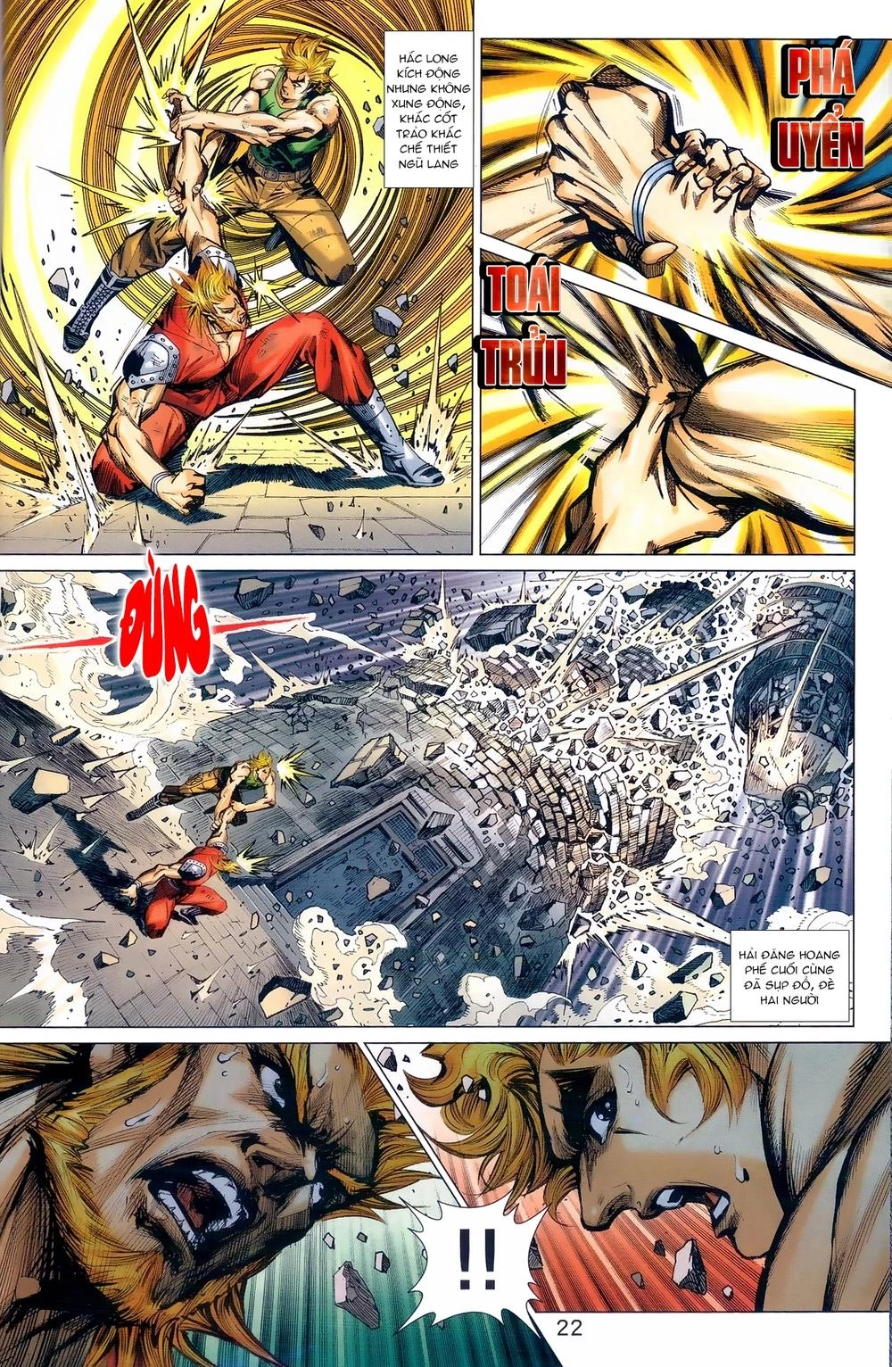 Long Hổ Môn Chapter 975 - 22